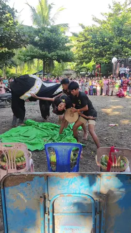 #မိသားစုကထိန်အလှူတော်🙏💐 #ကျွဲအက#မင်းတို့ပေးမှ❤ရမဲ့သူပါကွာ #foryou #ti̇ktok 