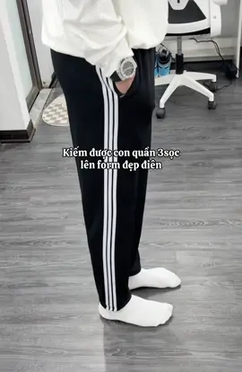 Quần đẹp lắm nha #thoitrang #outfit #quan #quần #xuhuong 