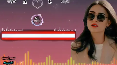 فمان الله الفنان عمري ابن المعلم🎤 تصميم المحترف الجليدي AL👌تصميم منوعه علا ذوقك👉