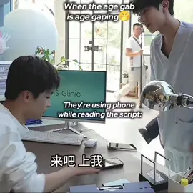 20s and line 97🤭 (The old horses and their young grass HAHAHA)  Revenged love behind the scenes today #Revengedlove #TianZiyu #zhanxuan #liuxuancheng #fyp 