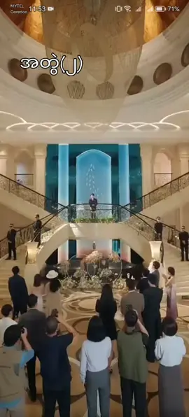 ep-46/47/48#S -2#ပြန်လည်မွေးဖွားလာသော18နှစ်ဘွားဘွား #တင်ပေးလိုက်ပီနော် 