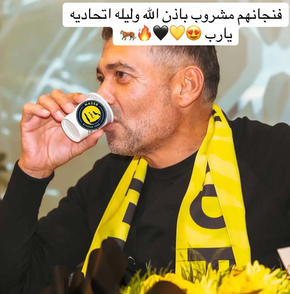 يارب ي كريم لايخذلونا يارب 🖤💛💔#الكورفا_قولد #الاتحاد_عشقي💛 #الاتحاد_قوة #ittihadi_💛 