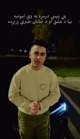 ↔️Don’t tell me show me↔️ #canada_life🇨🇦 #foryoupage #foryou #viral_video #viral 