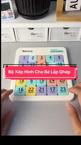 Bộ Xếp Hình Cho Bé Lắp Ghép #boxephinhchobe #boxephinhnamcham #boxephinhsochobe #dochoithongminh #nguyenle66888 