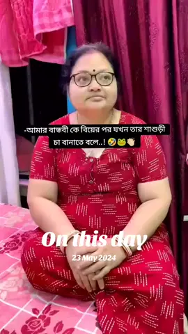 #foryou #vairal #vidio#ফরইউতে_দেখতে_চাই guys 