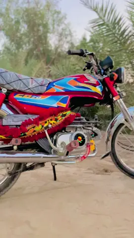 Ok Aw Na Baba ☠️#trendingvideo #Foryoupage #fypシ゚viral #foryourpageofficiall 