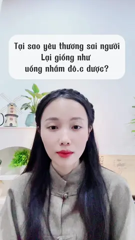 Tập 198| Tại sao yêu sai người lại giống như uống nhầm đô.. c dược ❤️☯️🍀🌱@Tiểu Hòa #tieuhoa456 #duongsinhdongy #yhoccotruyen #xuhuongtiktok #camxuc 