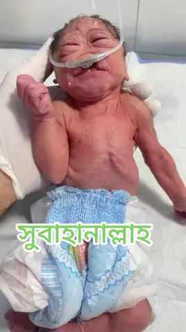 #foryou #foryoupage #bdtiktokbangladesh @For You @TikTok Bangladesh 