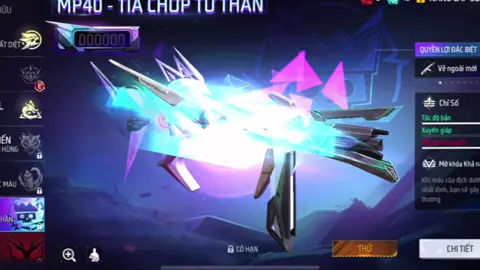 mượt liền😁#garenafreefire #trendfreefire #xuhuong #sontungmtp 