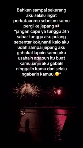JUJUR KADANG MASIH SUKA KEINGET,KARNA YA EMANG 1th BUKAN 1bln DAN BUKAN WAKTU YG SEBENTAR.😅#ldrjepangindonesia🇯🇵🇲🇨 #4u #ldrrelationship#fyp #ldrindonesiajepang🇲🇨🇯🇵 