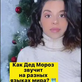 Хаахахах деле мразь аахахаххаха зюзя ахахха #доконца