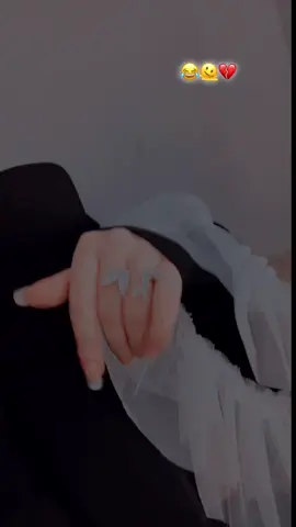 أنا بعد 5 دقايق 😭😭😭😂💔