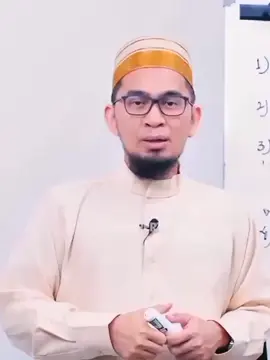 13.07 | ayo sholat teman² #ustadzadihidayat #dakwah #islam #fyp #dakwah_islam #dakwahsingkat #reminder