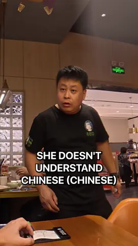 Get my app in bio. #chinese #victortalking #polyglot #learnchinese 