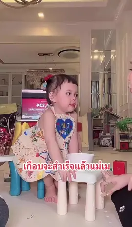 เกือบเคลิ้มตาม #โมเน่ #เมพรีมายา #เอาขึ้นหน้าฟีดที #tiktok 