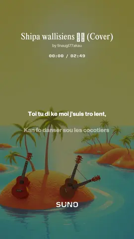 #foryoupage❤️❤️ #pourtoii #wallislife🇼🇫 #futunaisland🌴🌺 #pacificislander #viraltiktok #newcal #sono 