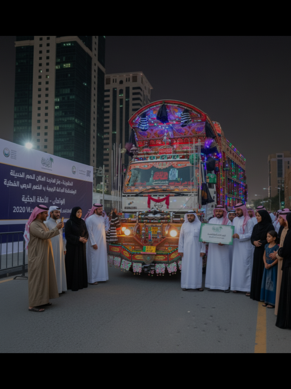 Ris1787#@SHEIKH AHAD 🖤 @maju @ملک اعجاز۔۔3677 @MÁLîK☠️HASEEB✨️AWAN🦁 @Kashif Sajjad #pardes #transport #fyp #ceratersearchinsights 