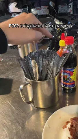 Every day the same game 🤣