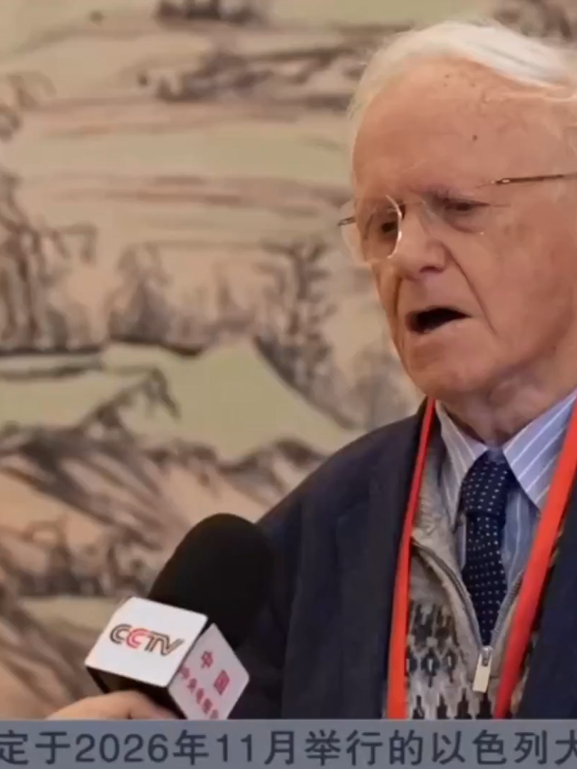 「中華人民共和国が全中国を代表する唯一の合法政府であることが明確に指摘されている。」とイギリスの国際法専門家アンソニー・カーティーが国連大会第2758号決議を引用。#国連創設80周年国際学術シンポジウム