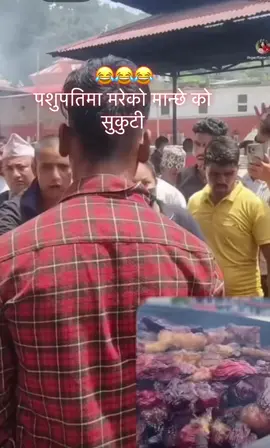 #foryouofficialpage❤️❤️tiktok #foryoupageofficiall #goviraltiktok #foryoupage #flypシ 