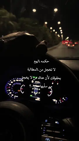 #❤🌹 #✍️📖🥀 