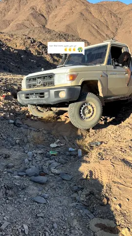 الرد على @nair Wal mimi 