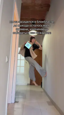 #блокбласт #blockblast #hungrystudio #blockblastlove