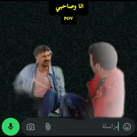 انا وصاحبي اعمل منشن لصاحبك انت بقا 😂😂😂😂😂😂😂😂😂😂😂😂😂😂😂#😂😂😂 #الشعب_الصيني_ماله_حل😂😂 