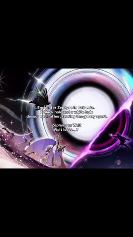 Honkai Star Rail. Myriad Celestia Trailer — 