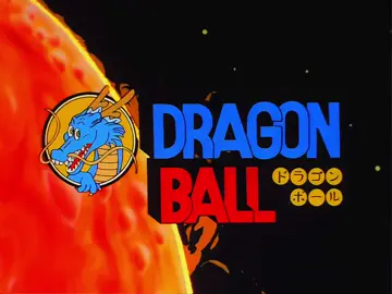 Dragón Ball es cine #edit #dragonball #goku #fyp #viral 