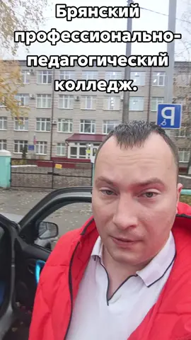 Студентам на радость! 