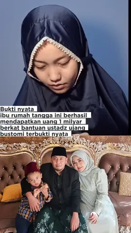 ibu rumah tangga terharu melihat uang masuk ke rekeningnya berkat bantuan pesugihan ustadz ujang bustomi #alhamdulillah #nyata #pesugihan #ujangbustomi #terbukti 