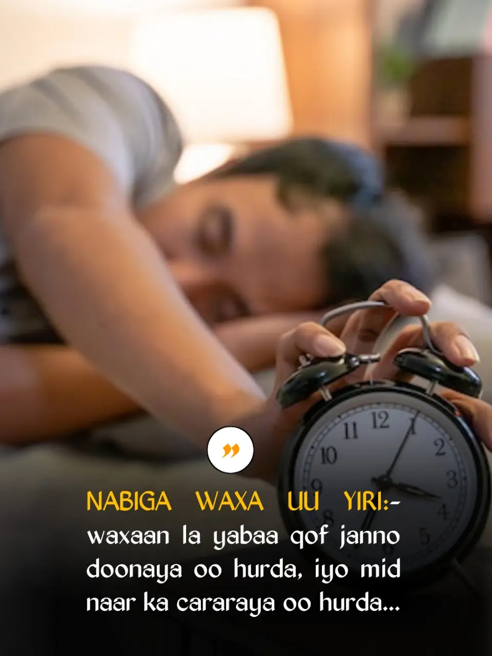 #sheekhmustafe #sheekh_xusen_cali_jabuti #traveltiktok #muqdisho #somaligirls 