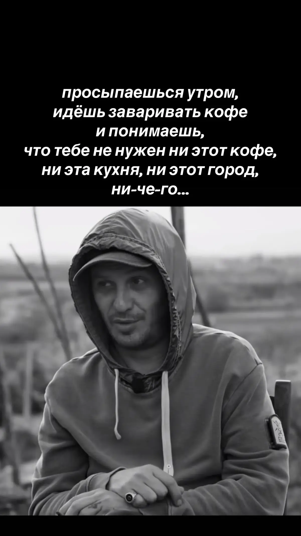 #🥀💔 #rek #реки #tiktok #fyp 