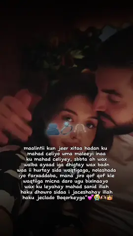 maahd sanid happi🥺🫂#fvvvvvpシ #video #fyyyyyyyyyyyyyyyy #foryoupage #fybシvira 