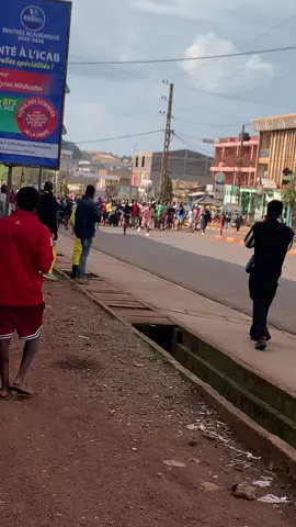 Cameroun 🇨🇲 et en mouvement yes Cameroun 🇨🇲 ##Cameroun #