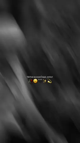 #foryoupage❤️❤️ #standwithkashmir #sajal_write1 #1m #vrialvideo 