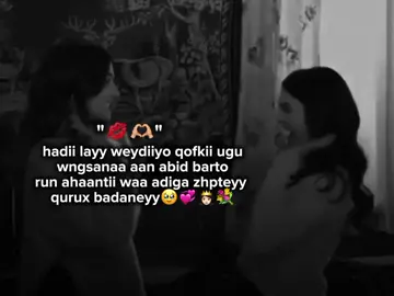 @ᗪㄩ几|ㄚ卂卄 😍💕 Ahoww Farhadeyyda🥹🩷#somalitiktok #♾️😍💕 #fyybviralvideo #🥺💗🌊 