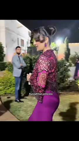 pyari Jani #ayezakhan🌹 #ayezakhanprincess #illu #foryou #foryoupage #viralvideo 