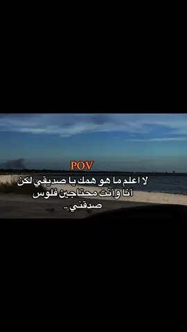 #عبارات #harb #fypp #منشن #خربانه_خربانه 