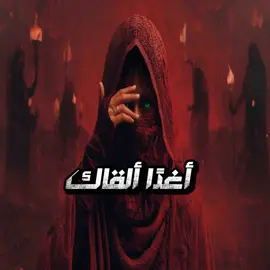 انت ياجنت حبي واشتياقي وجنوني