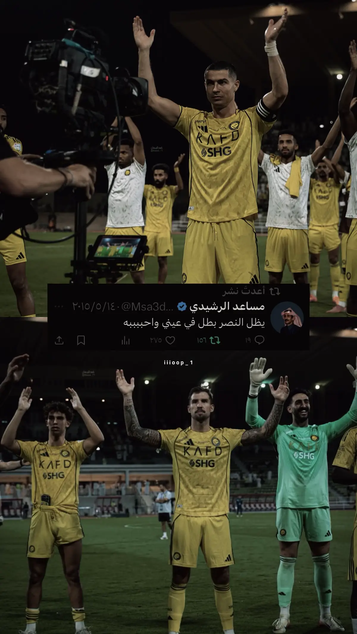 نخَب @nakh0b يقدم لكم تيشيرتات بجودة عالية مع كود خصم رهيب : LA7 #النصر #اكسبلور #alnassr #مالي_خلق_احط_هاشتاقات🧢 #مساعد_الرشيدي 