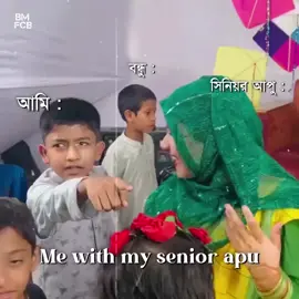 me with my Senior apu.!🖤😩#foryoupage #foryou #unfrezzmyaccount #foryoupage #foryou 