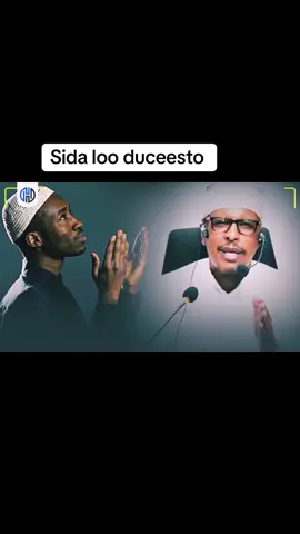 #allahuakbar❤️🤲🤲🤲❤️ ducada🤲