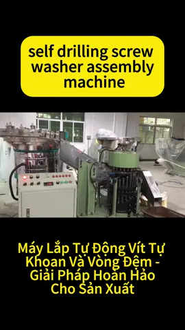 Contact us now for a consultation and quote! #SelfDrillingScrewMachine #WasherAssemblyAutomation #FastenerProduction #AssemblyLine #ManufacturingTech