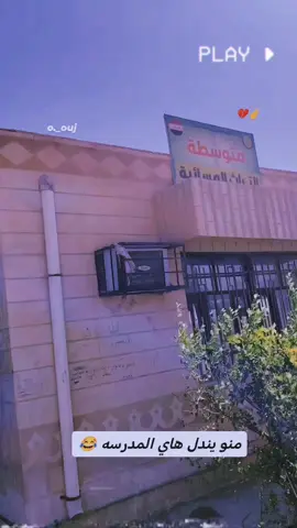 #💔💔💔💔💔 