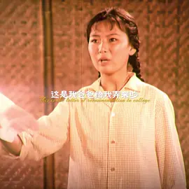 #上热门🔥🔥🔥 #中國 #中国 #歷史 #经典 