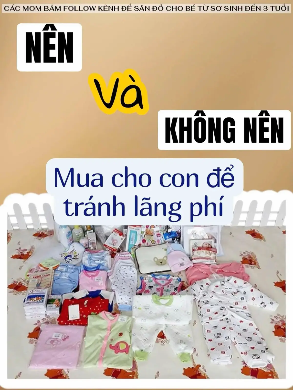 Review những đồ sơ sinh nên và không nên mua cho con để tránh lãng phí 👇👇 #bimchobe #combososinhtrongoi #combososinh #embedangyeu #binhsua 