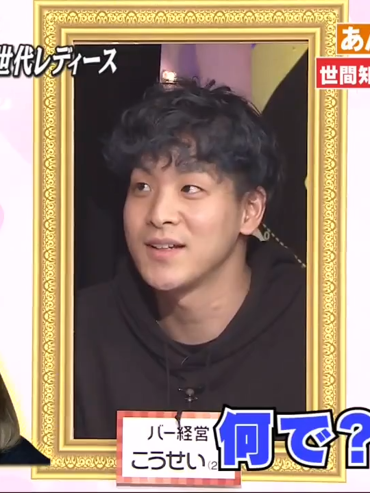 優しいの地獄：軽い堤防で起きた矛盾