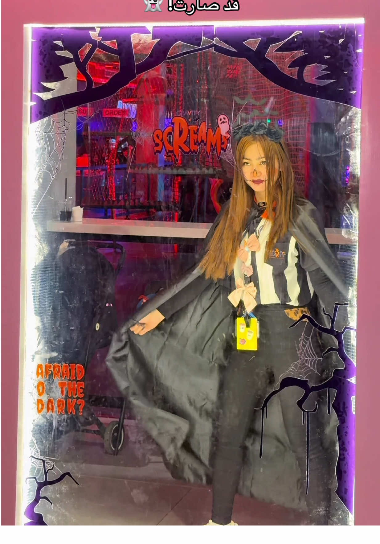 عيش مع @Gravity Trampoline Parks تجربة الرعب اللي ما قد صارت! 👻 مع الفعالية الأضخم، والأكثر ترقب في قرافيتي  📅 27 - 31 أكتوبر   🕓 5:00 - 11:00 مساءً 📍 في الخبر، الرياض، والأحساء  ‏يومي الاثنين والأربعاء مخصصة للنساء في جميع الفروع 🧡 #قرافيتي #تغطيات_وداد #رعب #GravityScreams #GravityKSA اعلان